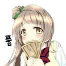 오허