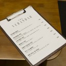 더베란다