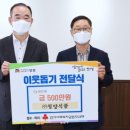 청양식품