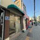 [공지] 청량리속눈썹 아르떼속눈썹브로우 첫 속눈썹펌 대성공 후기