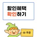 디자인예혼