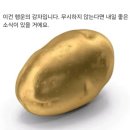 전대로78번길 이미지