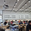 최미자소머리국밥 이미지