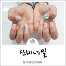 단비네일 이미지