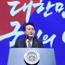 고려기념사