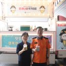 인천보훈지청 이미지