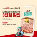 박가 이미지