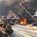 only you민박 이미지