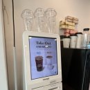 카페일리터(Cafe 1 Liter) 이미지
