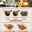 코지하우스 하단점 네이버블로그