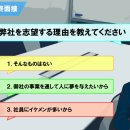 시스터상점 - 서구 | 시스터상점