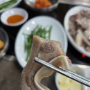 매탄동 1267-1~매탄동 1267-61 | 매탄동 순대국 민속왕순대 방문 후기