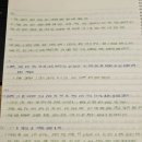 오네시모 - 전주시 완산구 팔달로 218-11 | 오네시모