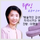 기독교방송 이미지