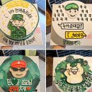 빙고101