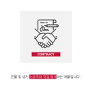 사무실용 건축물(양재동 67-7) | 서초구 양재역 28m 길이 277평 상가 공간입니다. 텍스 기준 3m 이상 층고로 매우 개방적이고, 자주식...