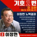 오곡면 주민자치센터 이미지