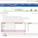 낙성대역 U-도서관 이미지