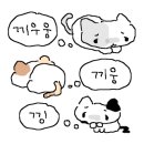 정원오리촌엄궁 이미지
