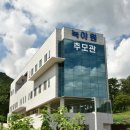 녹야원 이미지
