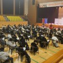 꿈바라기 이미지