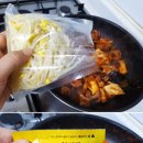 오늘쉐프 이미지