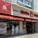 맘스터치통영죽림점 | [2년 전 오늘] 햄버거가 생각날 때 "통영 죽림 맘스터치"(feat. 방문포장 후기)