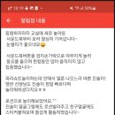 예람어린이집 이미지