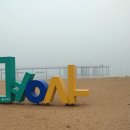 명사해수욕장 주차장 이미지