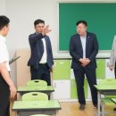 인천한들초등학교