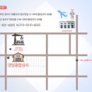 안전가스종합상사 이미지