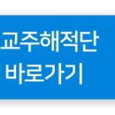 태광물산 이미지