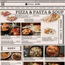 금별맥주 이미지