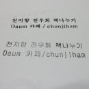 고무인카페 이미지
