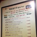 캠토(캠퍼스토스트) 네이버블로그