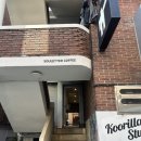 소울레터커피컴퍼니 - 성동구 상원12길 20-14 | 성수 카페 파블로바 맛집 소울레터커피컴퍼니 내돈내산 후기 (이색 디저트 추천)