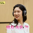 이유게임(주) 이미지