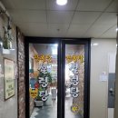 장봉달설렁탕 이미지