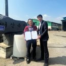 장흥농장 이미지