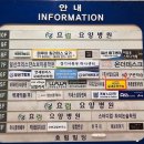 맹드라이브운전면허 이미지