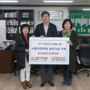 서부분회 이미지