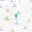 유앤아이식자재 이미지