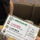 [원주 단계동 맛집] “미친닭갈비 본점” 이색 닭갈비 플레이트 맛집 방문 솔직 후기!