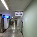 미주이비인후과의원 이미지