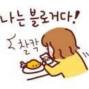 상지태권도장