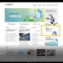 인천약국 이미지