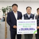 대구건강 은행 아시아경제