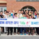 장흥군대덕읍보건지소 이미지