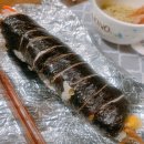 구산김밥 이미지