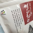 명환농장 이미지